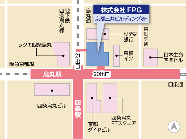 京都営業所
