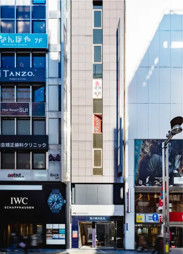 FPGリンクス新宿＜東京都新宿区＞