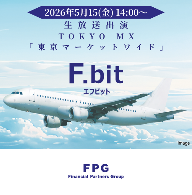 F.bit.png