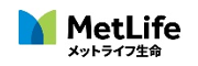 メットライフ生命