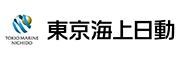 東京海上日動